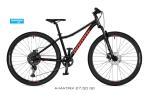 Подростковый велосипед Author A-Matrix 27.5'' Disc