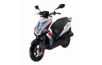 Скутер Kymco  Agility RS NAKED 50 2T 