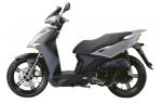 Скутер Kymco  Agility City 125 