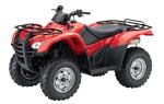 Квадроцикл Honda  TRX420FA 2010