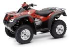 Квадроцикл Honda  TRX 680 FA (4Х4) 2009