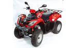 Квадроцикл Kymco  MXU 50