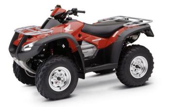 Квадроцикл Honda  TRX 680 FA (4Х4) 2009