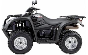 Квадроцикл Kymco  MXU 500 OFF ROAD 4Х4