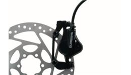Тормоза гидравлические Shimano Deore M485 
