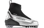 Лыжные ботинки Fischer XC Comfort Silver