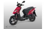Скутер Kymco DJ 50 S