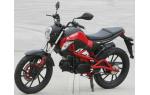 Kymco K-PIPE 50