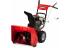 Снегоуборщик колесный Snapper H924RX