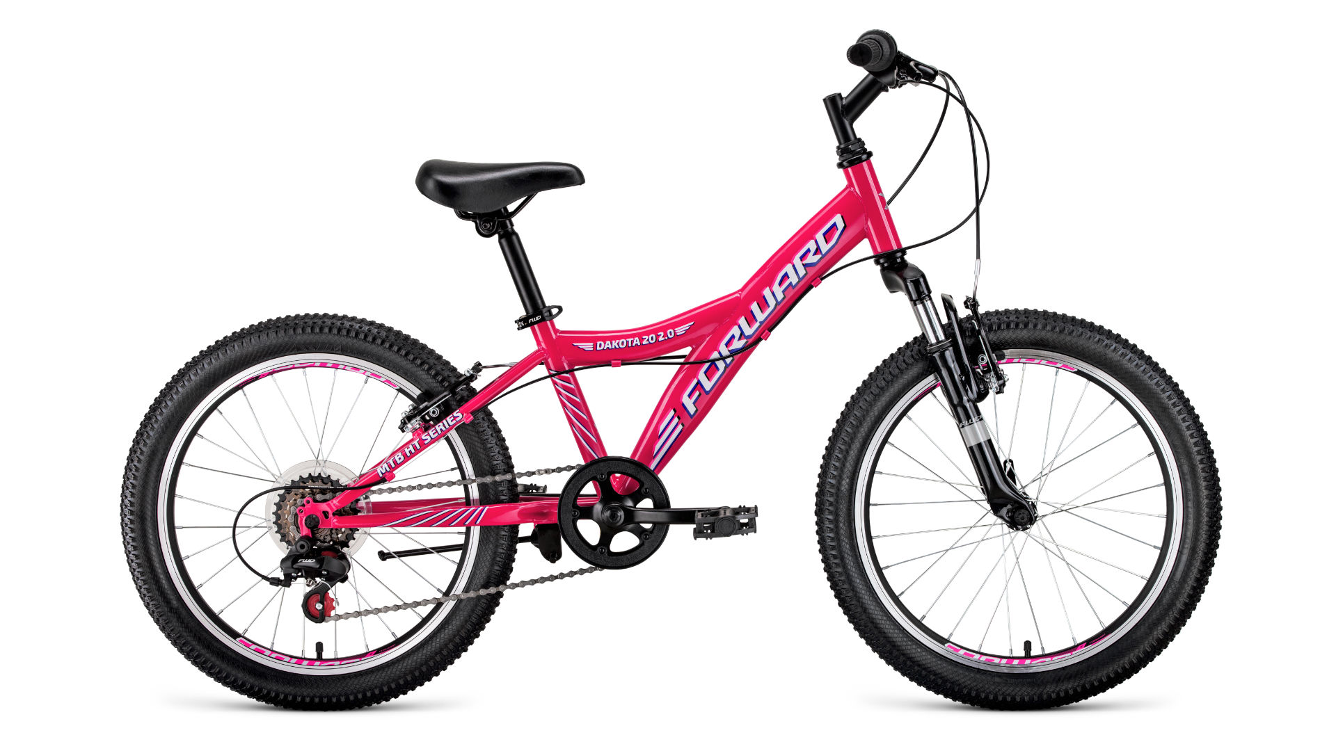 Детский велосипед Forward Dakota 20 2.0 2020