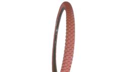 Покрышка 26"х2.125 (56-559) K905 K-RAD КОРИЧНЕВАЯ KENDA