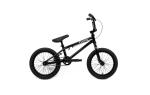 Прыжковый велосипед BMX TSB
