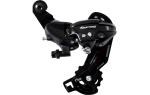 Переключатель задний TOURNEY ARDTY200GSLD, 6/7скор. для 14-28T SHIMANO