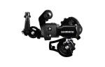 Переключатель задний TOURNEY ARDFT35AD 6-7ск. резьба, супер короткая лапка SHIMANO