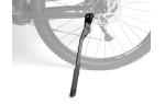 Подножка AKS-670 R18 24-29" E-BIKE (dropout Author IS-R18). AUTHOR