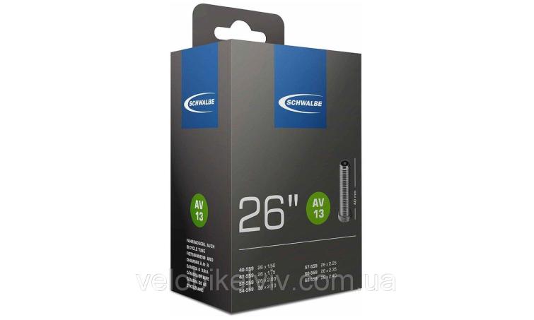 Камера 26" 1.50-2.40 авто AV13 (40/62-559) IB AGV 40mm. SCHWALBE