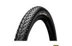 Покрышка 26"x2.20 (55-559) RaceKing Performance TL-Ready, (кевлар). CONTINENTAL