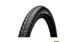 Покрышка 26"x2.20 (55-559) Race King Performance TL-Ready, (кевлар). CONTINENTAL