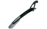 Крыло заднее быстросъемное X-BLADE SKS