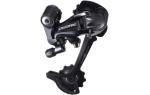 Суппорт-переключатель задний 
SHIMANO