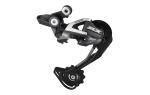 Суппорт-переключатель задний 
SHIMANO