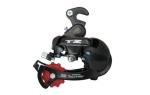 Суппорт-переключатель задний 
SHIMANO