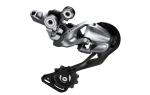 Суппорт-переключатель задний 
SHIMANO