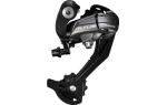 Суппорт-переключатель задний 
SHIMANO
