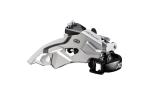 Суппорт-переключатель передний 
SHIMANO