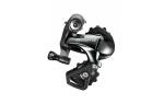 Суппорт-переключатель задний 
SHIMANO
