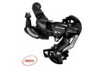 Суппорт-переключатель задний 
SHIMANO