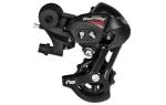 Суппорт-переключатель задний 
SHIMANO