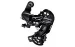Суппорт-переключатель задний 
SHIMANO