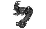 Суппорт-переключатель задний 
SHIMANO