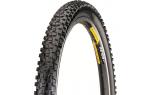 Покрышка KENDA 29"х2,10 K1027 KADRE