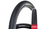 Покрышка KENDA 26"х1,90 K1110 KANINE
