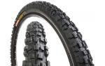 Покрышка KENDA задняя 26"х2,60 K887 KINETICS REAR