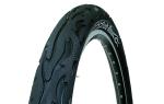 Покрышка KENDA 26"х 2,125 K1008A FLAME