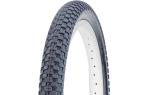 Покрышка KENDA 24"х1,95 K905 K-RAD