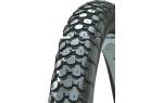 Покрышка KENDA 26"х 2,125 K80