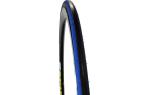 Покрышка KENDA
 700х23С K1081 KADENCE