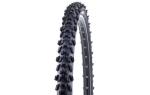 Покрышка KENDA 24"х1,95 K829
