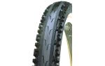 Покрышка KENDA 26"х1,95 K847 KROSS PLUS