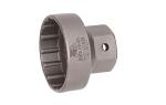 Съемник каретки-картриджа 
YC-32BB
BIKEHAND 