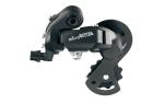Суппорт-переключатель задний 
RD-M21SA
MICROSHIFT