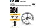 Защита системы 
Sunny Wheel SW-720