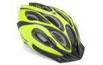 Шлем спортивный SKIFF 171 NEON-YELLOW/BLACK р-р 52-58см AUTHOR
