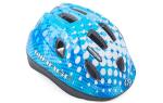 Шлем детский/ подростковый MIRAGE LED 167 BLUE/WHITE
р-р 48-54см 
AUTHOR