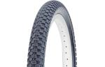 Покрышка KENDA 24"х2,125 K905 K-RAD